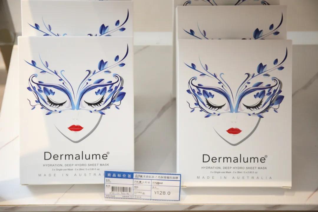 双十一,亚蓉欧国家(商品)馆!买全球、超划算!