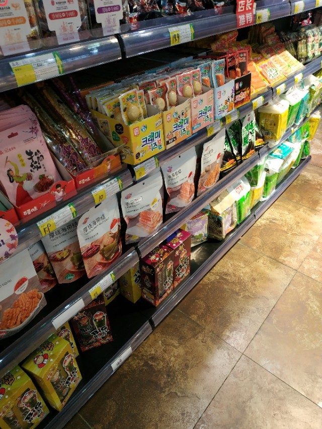 沈阳太原街眼镜赛隆批发城,沈阳温州眼镜批发城