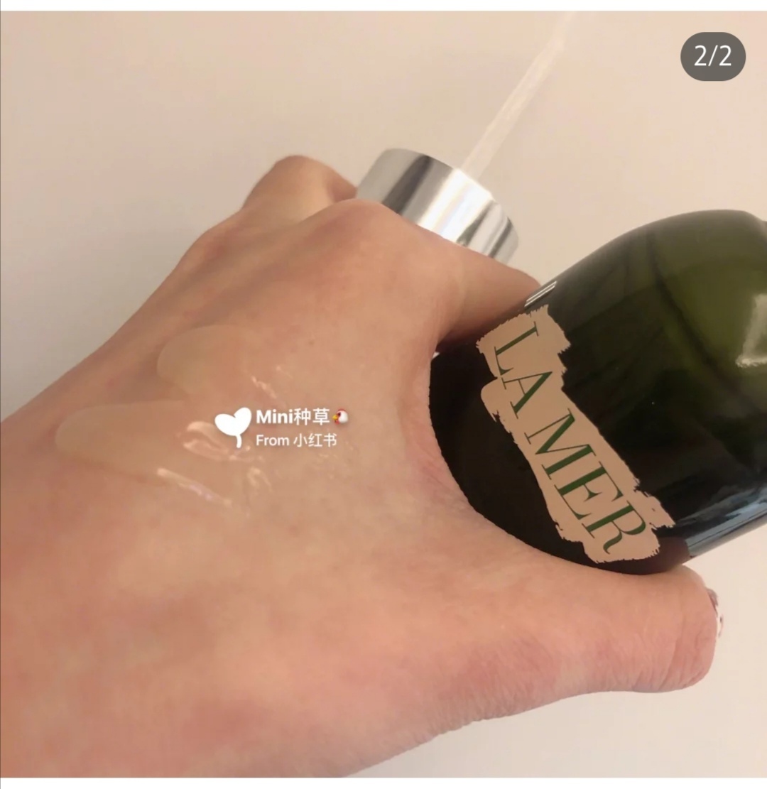 lamer海蓝之谜绿色浓缩修护,lamer海蓝之谜鎏金焕颜精华水