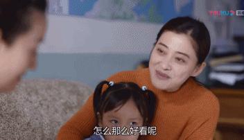 中年危机演员,中年演员年轻时违和感