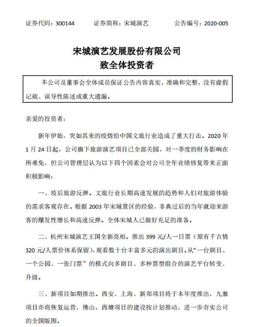 鍘嗙粡鑷虫殫鏃跺埢缁忓吀,鍘嗙粡鑷虫殫鏃跺埢