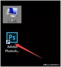 adobephotoshopexpress,adobephotoshop入门教程