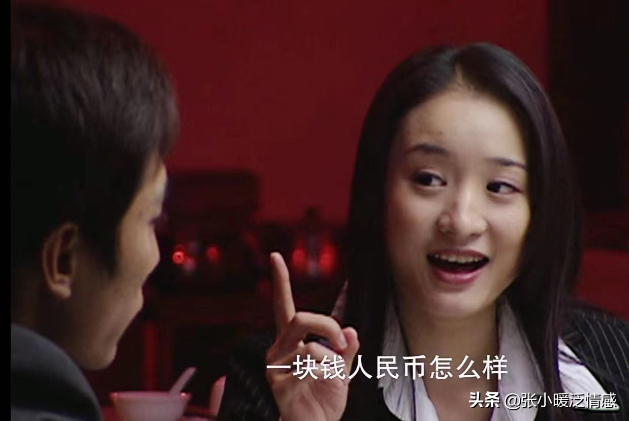 血色浪漫高玥讨论人生,血色浪漫原著高玥结局