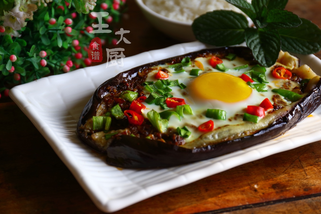 鸡蛋蒜蓉茄子蒸着吃的做法,家庭版蒜泥烤茄子