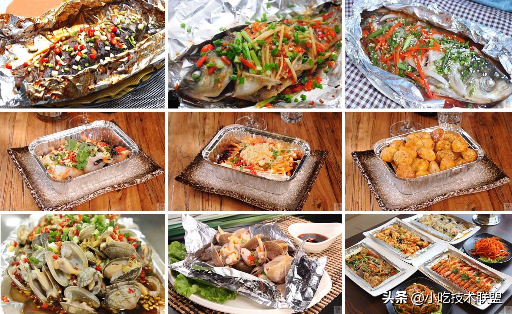 简单好吃的锡纸烧烤配方,锡纸烧烤酱料配方怎么制作才好吃