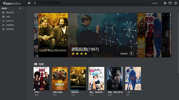 群晖nas十大功能和使用,群晖手把手教你从零开始设置nas