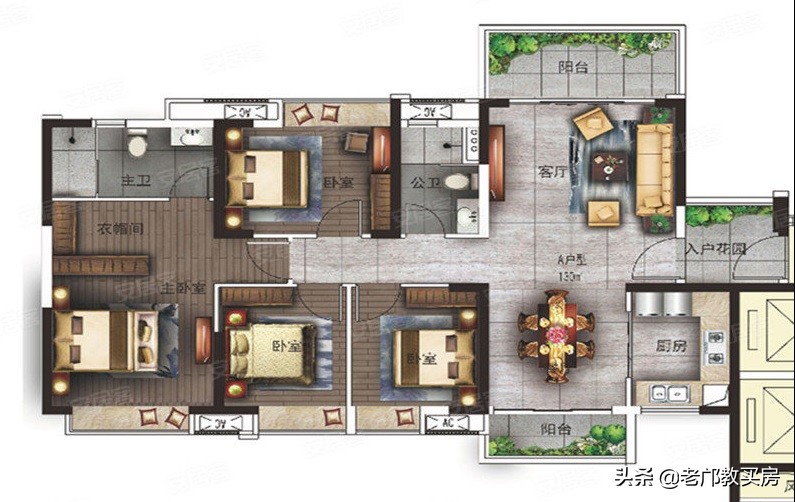 广州花都哪个片区的房子最值得买,广州花都哪个片区的房子值得买