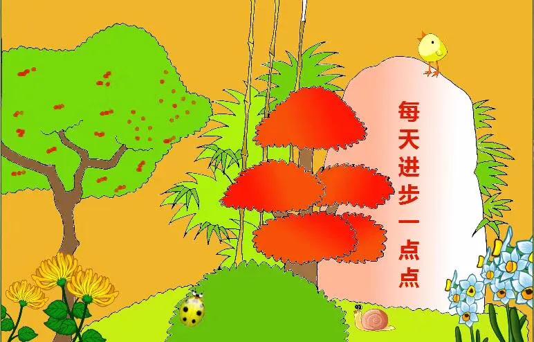 南京比较好的小学学校排名,南京名校小学最新排名