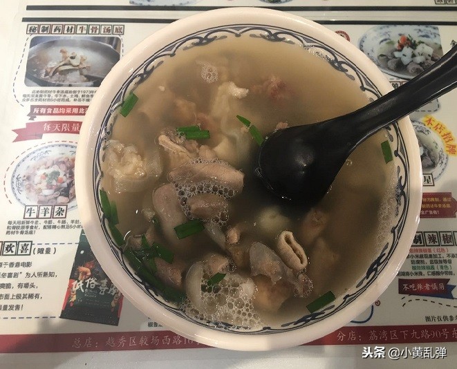 广州皮具城旅游攻略,广州旅游攻略西关大屋