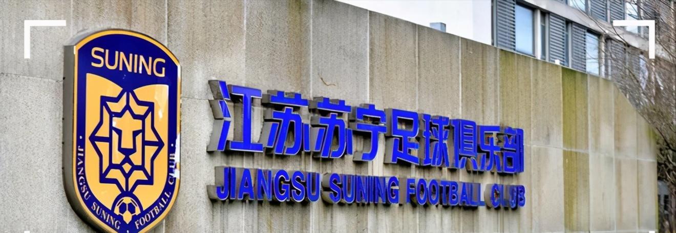 苏宁go,苏宁还在经营吗