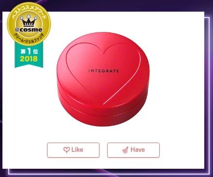 cosme历年榜单,cosme大赏控油底妆