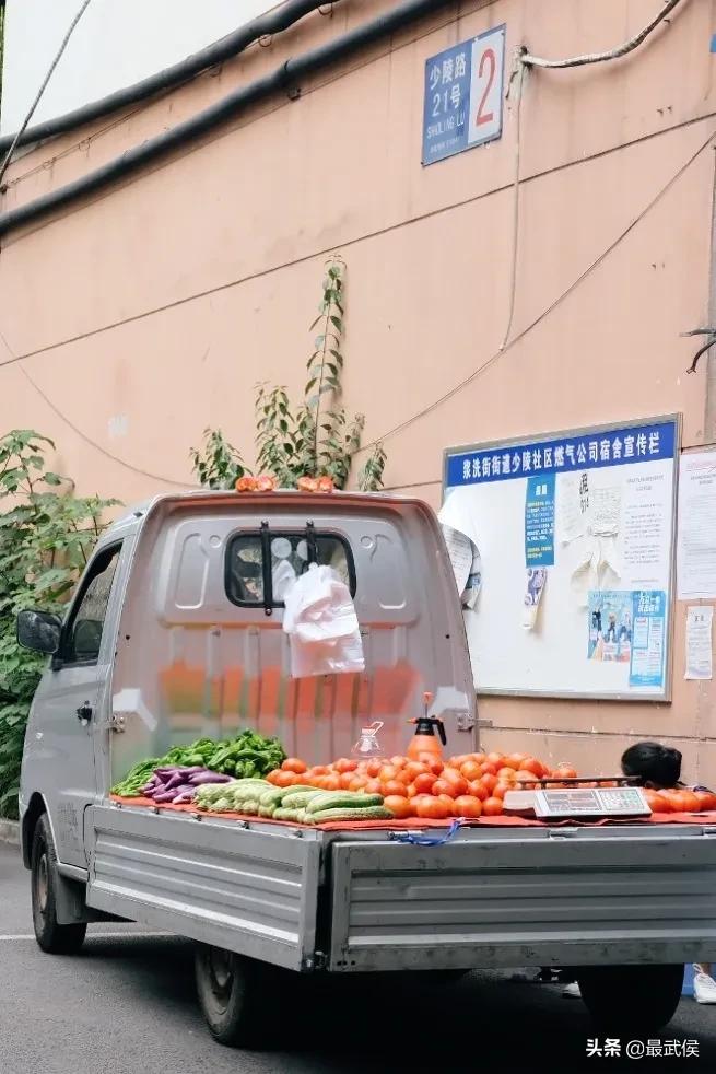 少陵路属于什么街道,三年前少陵路