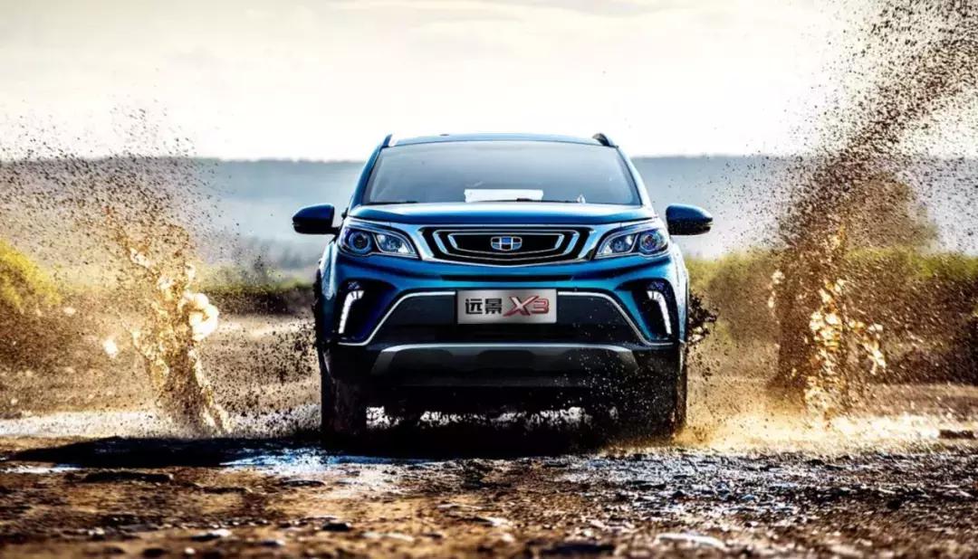 远景x3和宝骏510哪个更值得购买,吉利远景x3pro和宝骏510哪个好