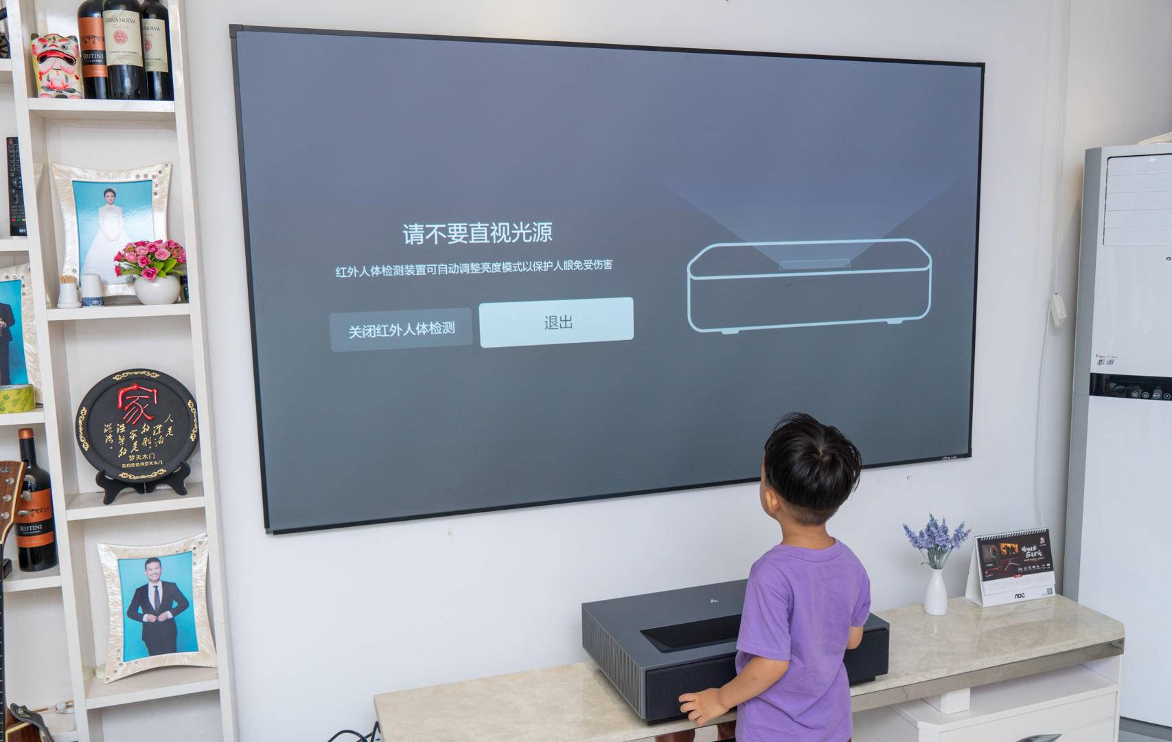 100英寸激光电视机测评,激光电视80寸和100寸差多少