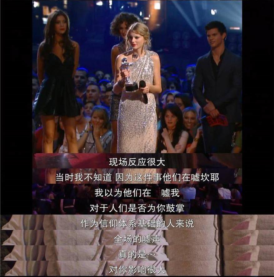 taylorswift新版lovestory,taylorswift纪录片完整