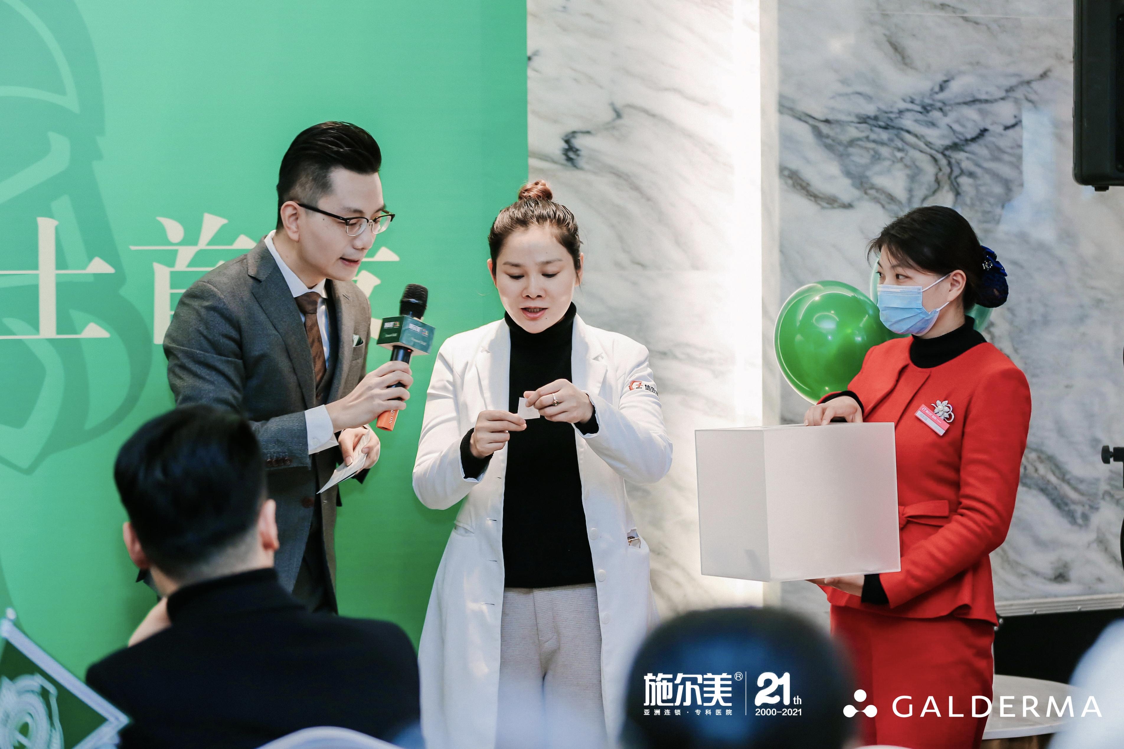 施尔美整形整容医院正规吗,施尔美整形医院微针