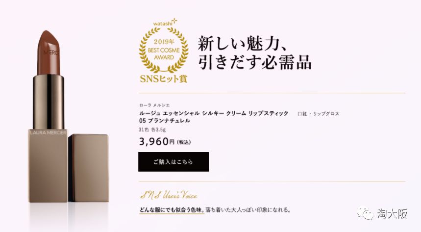 资生堂十大口碑最好的单品,资生堂十大爆款单品