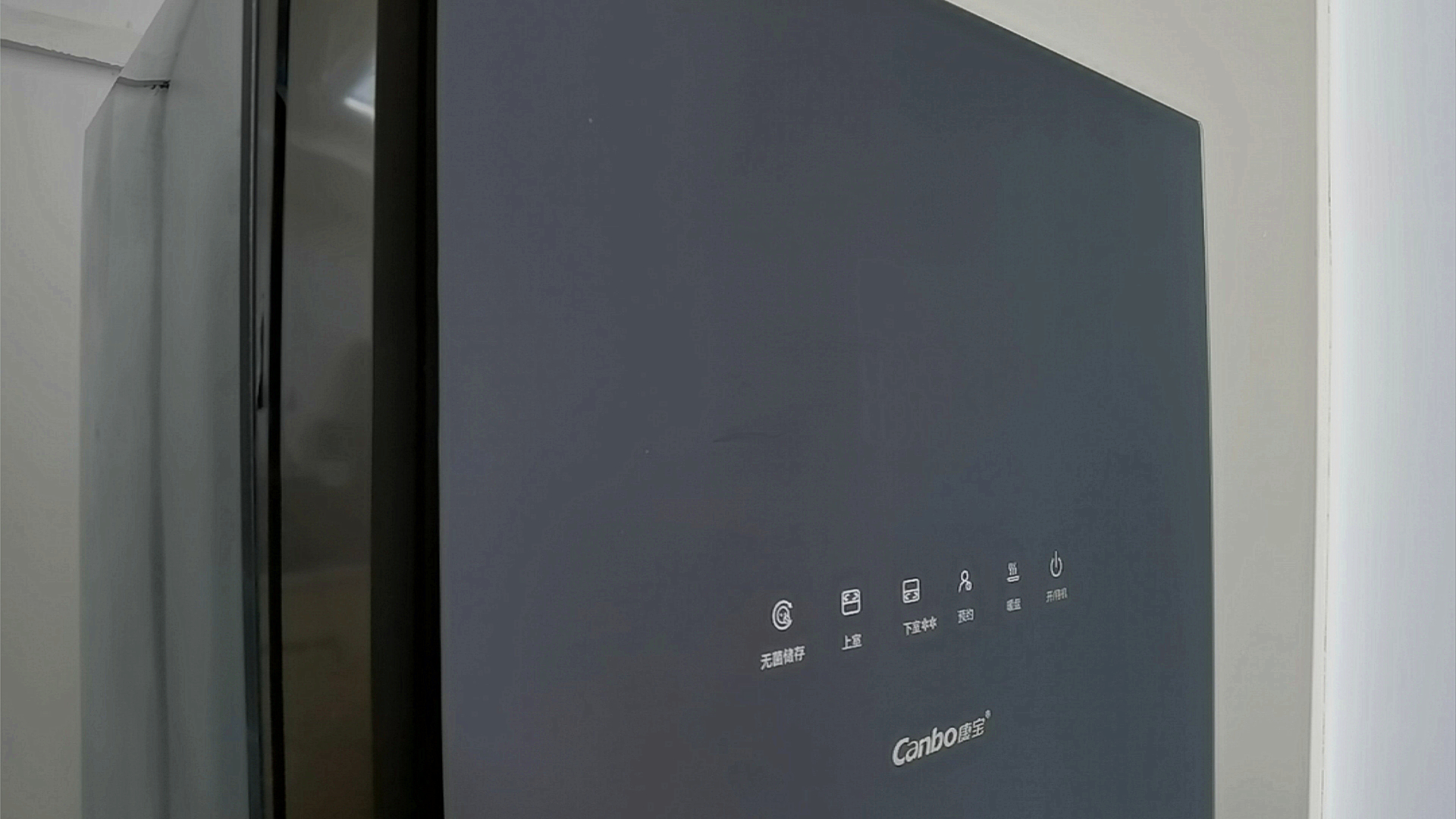 康宝消毒柜立体式,康宝消毒柜系列选择