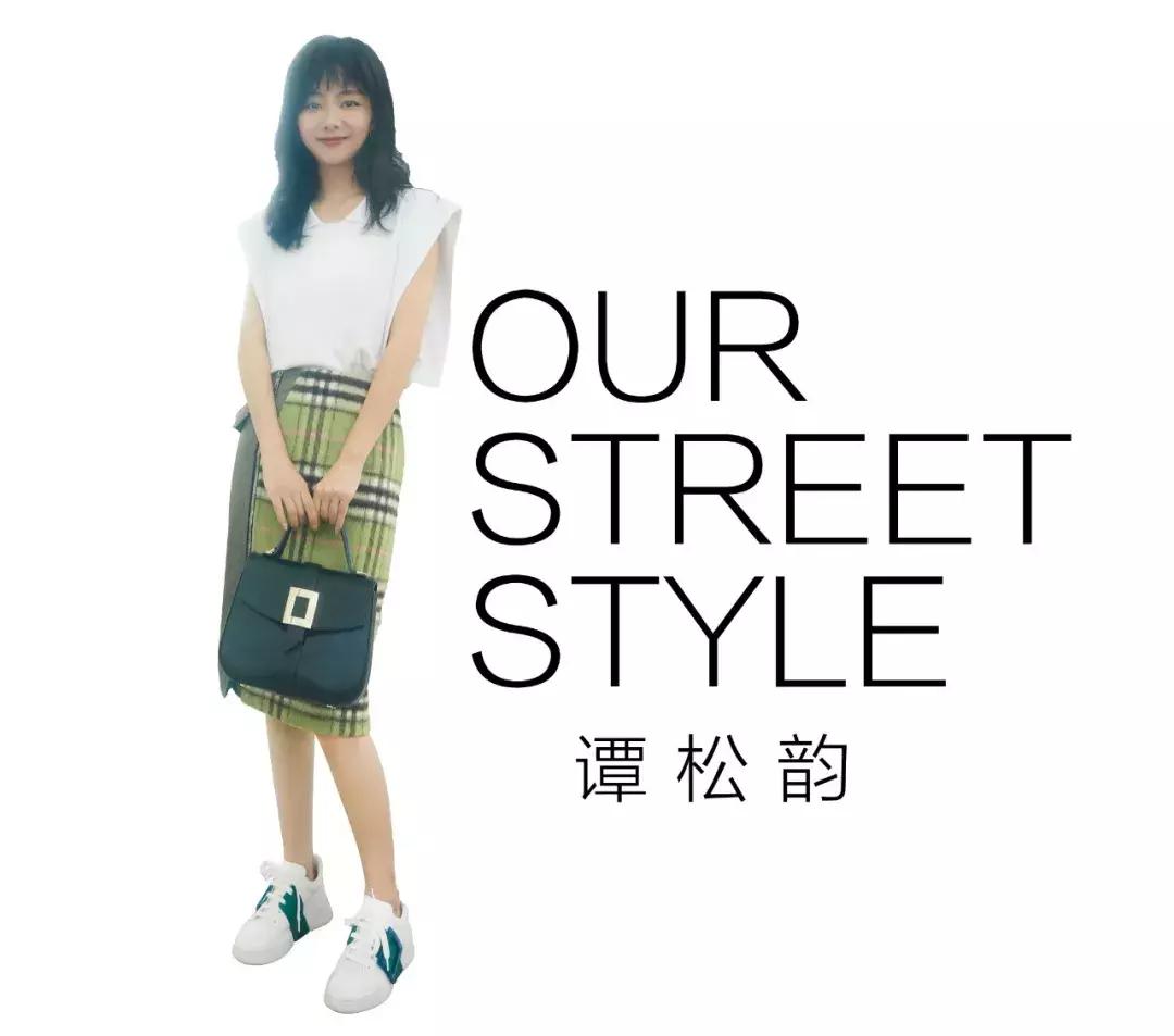 谭松韵张新成同款衣服,热依扎新剧同款黑色衣服