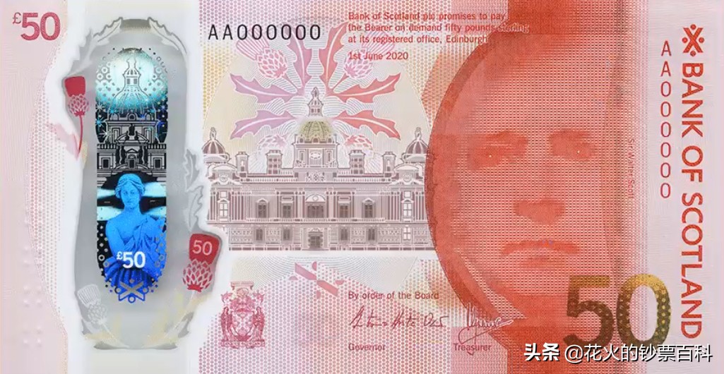 外国发行新钞消息,20美元新钞