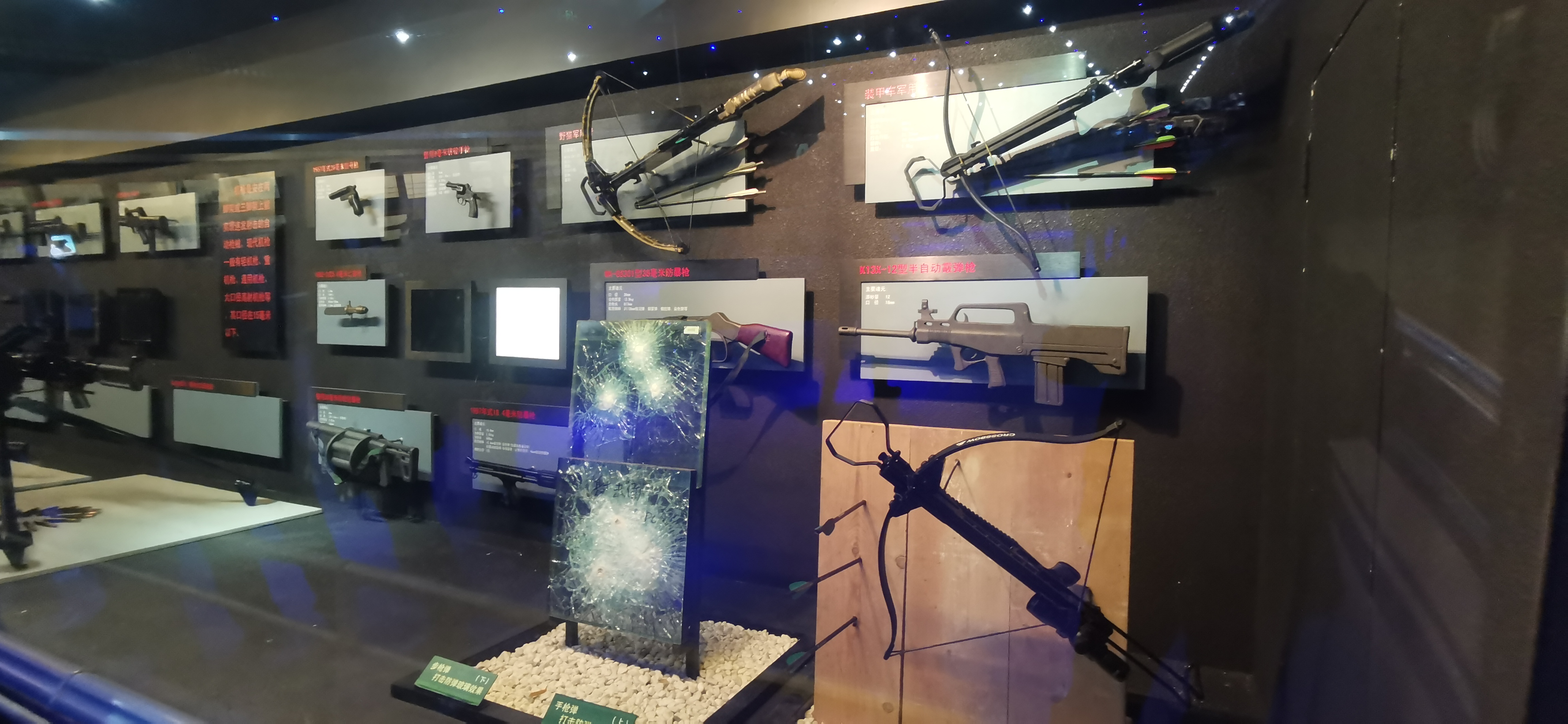 上海东方绿舟游玩项目价格,上海东方绿舟适合游玩多久