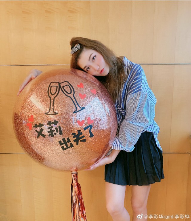 回家的诱惑艾莉和世贤的二人世界,回家的诱惑艾莉最后怎么了