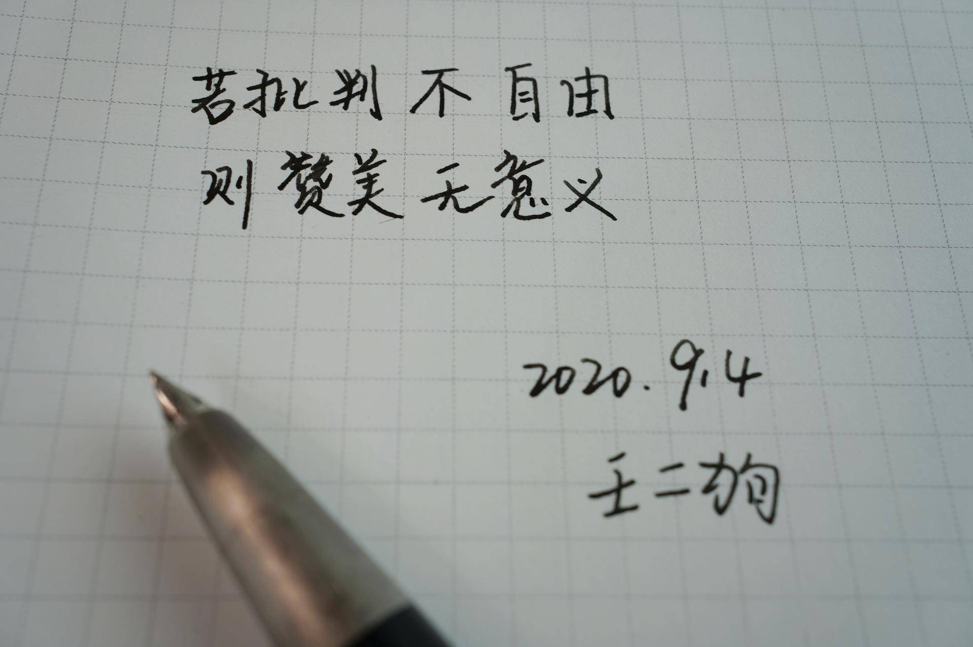 这5个提升逼格的桌面好物,那些便宜又实用的桌面好物