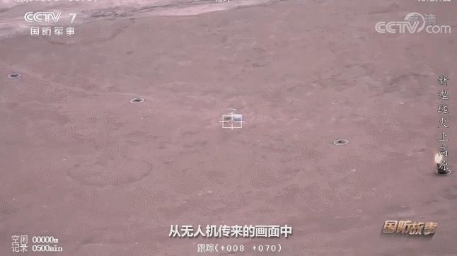 解放军57毫米高射炮实弹射击,解放军100公里越野纪录