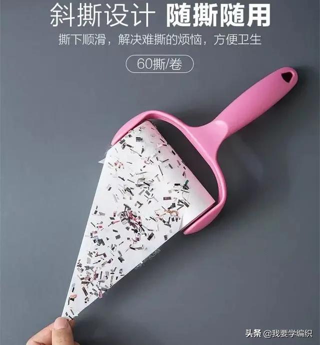 鍏诲疇鐗╁繀澶囪。鐗╅櫎灏樺埛寮哄姏闄ゆ瘺,鍏诲疇鐗╁繀澶囨礂琛ｆ湇绮樻瘺绁炲櫒