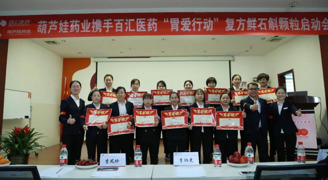 速围观！这一群人大碗喝酒，豪迈摔碗宣誓，是在搞什么大事儿？