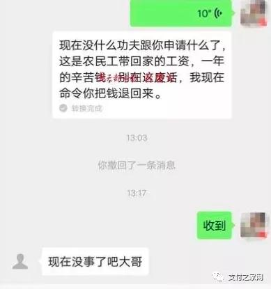 特斯拉在国内推出千元实体车钥匙,特斯拉有实体钥匙