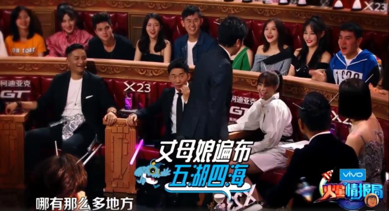 钱枫绯闻女星,钱枫和两个美女相亲