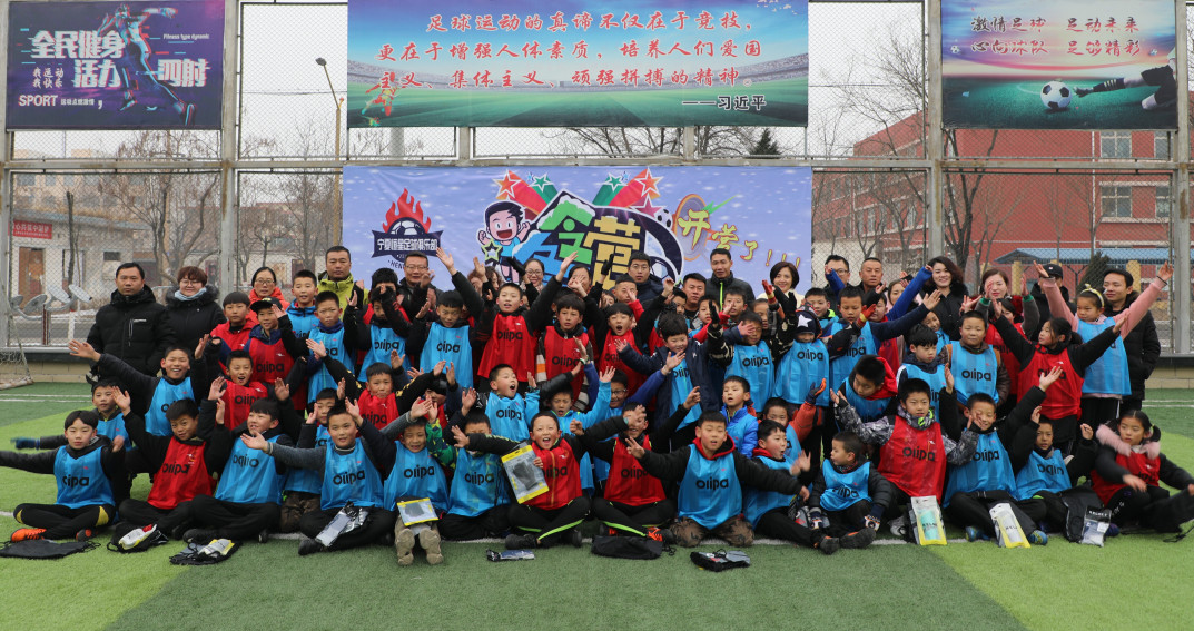 宁夏石嘴山恒星足球俱乐部热身赛,中青赛宁夏石嘴山恒星足球俱乐部