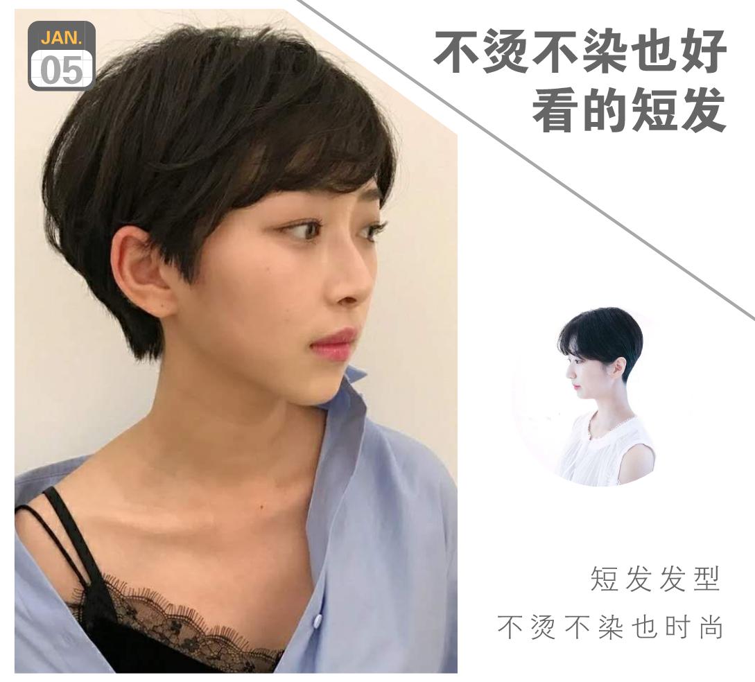 不用烫染的好看的中长发,中长发发型免烫染