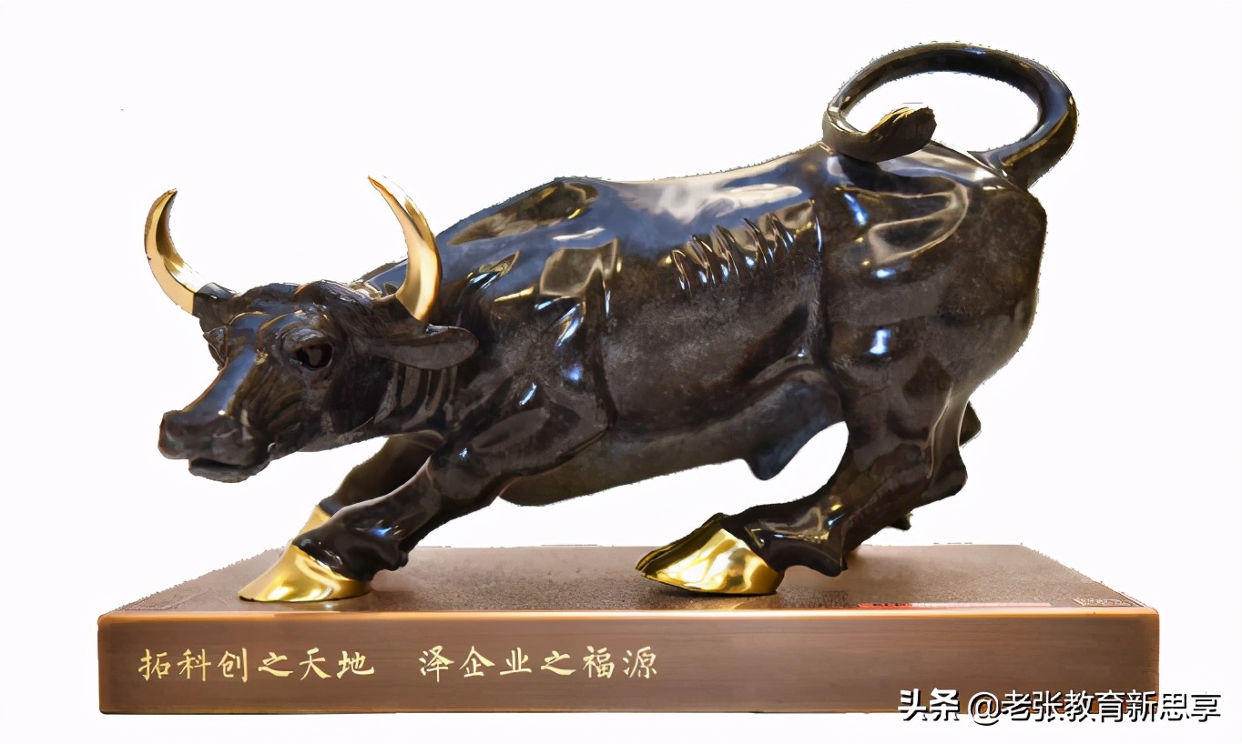 涨知识生肖,牛年感悟牛文化