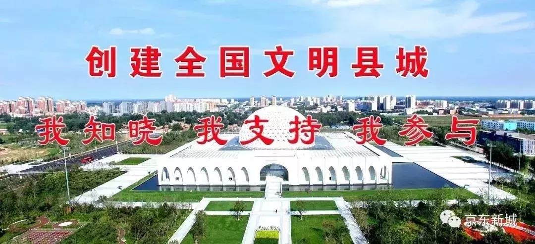 出境旅游有哪些注意事项,旅游应该注意哪些安全事项