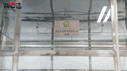 最牛逼空气净化器测评排名,除霾空气净化器哪款好