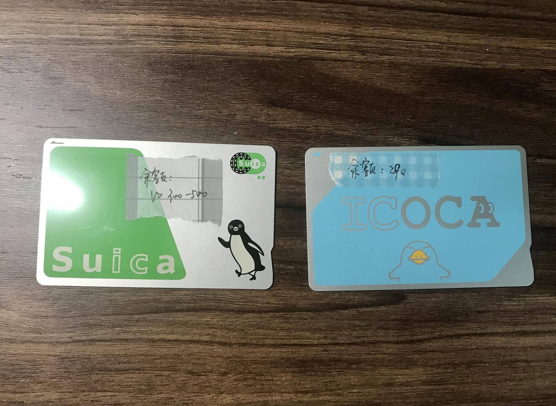 日本名古屋自由行攻略,日本高山自由行攻略