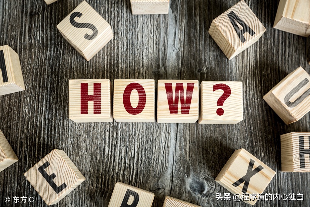 线程超时处理,线程超时退出如何解决