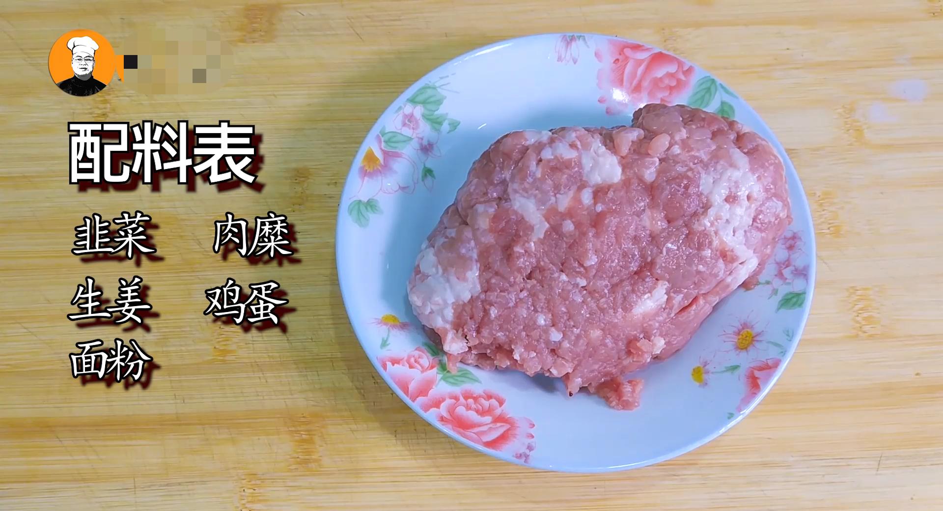 韭菜鸡蛋馅的饺子怎样煮不破皮,韭菜饺子怎样配料好吃