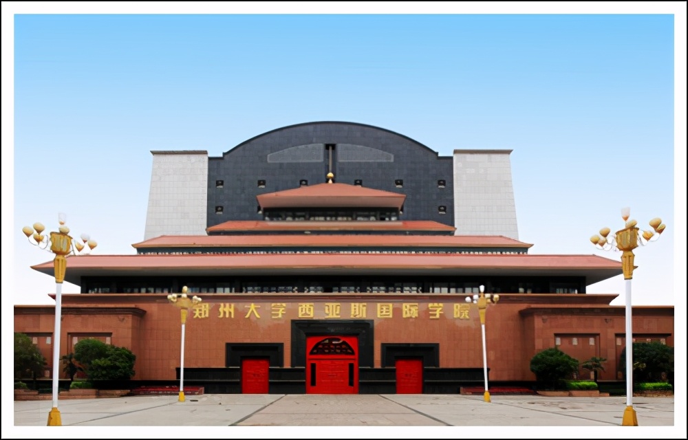 河南民办高校（本科）大起底：野花儿香，能采不？