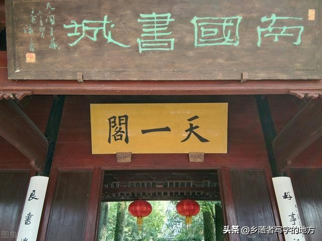 宁波行政区划演变图,宁波行政区划最新图片