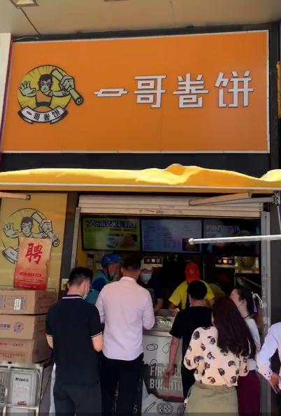 初次创业者开餐饮加盟店经营方法,餐饮加盟创业技巧