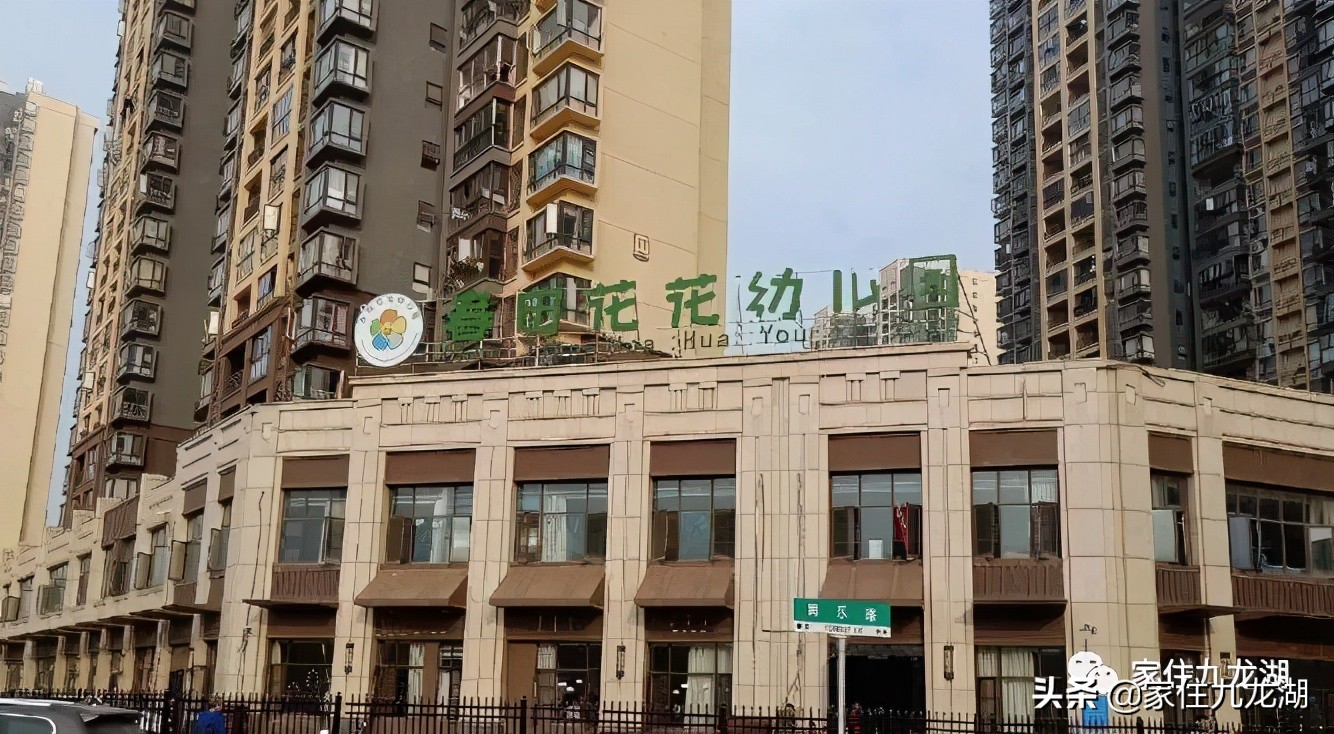 九龙湖有私立幼儿园,九龙湖什么幼儿园最好