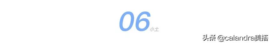拯救失眠最有用的方法,拯救睡眠手法