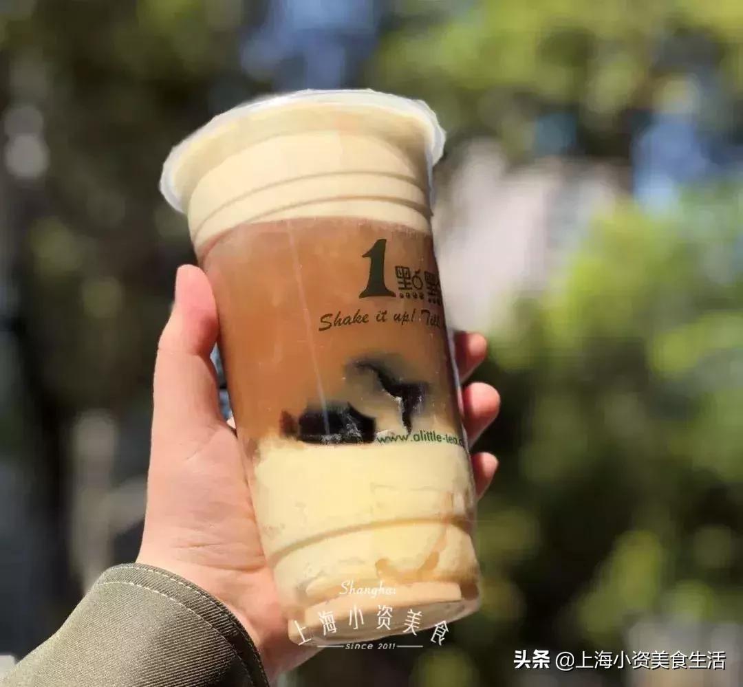 魔都最好喝的奶茶,魔都必喝的奶茶