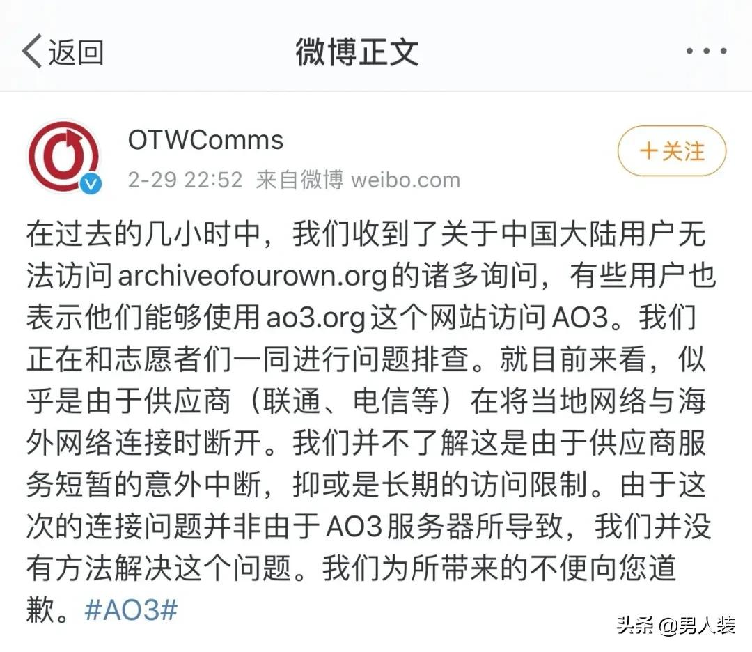 赵四刘能cp头像连图,刘能和赵四的cp名字