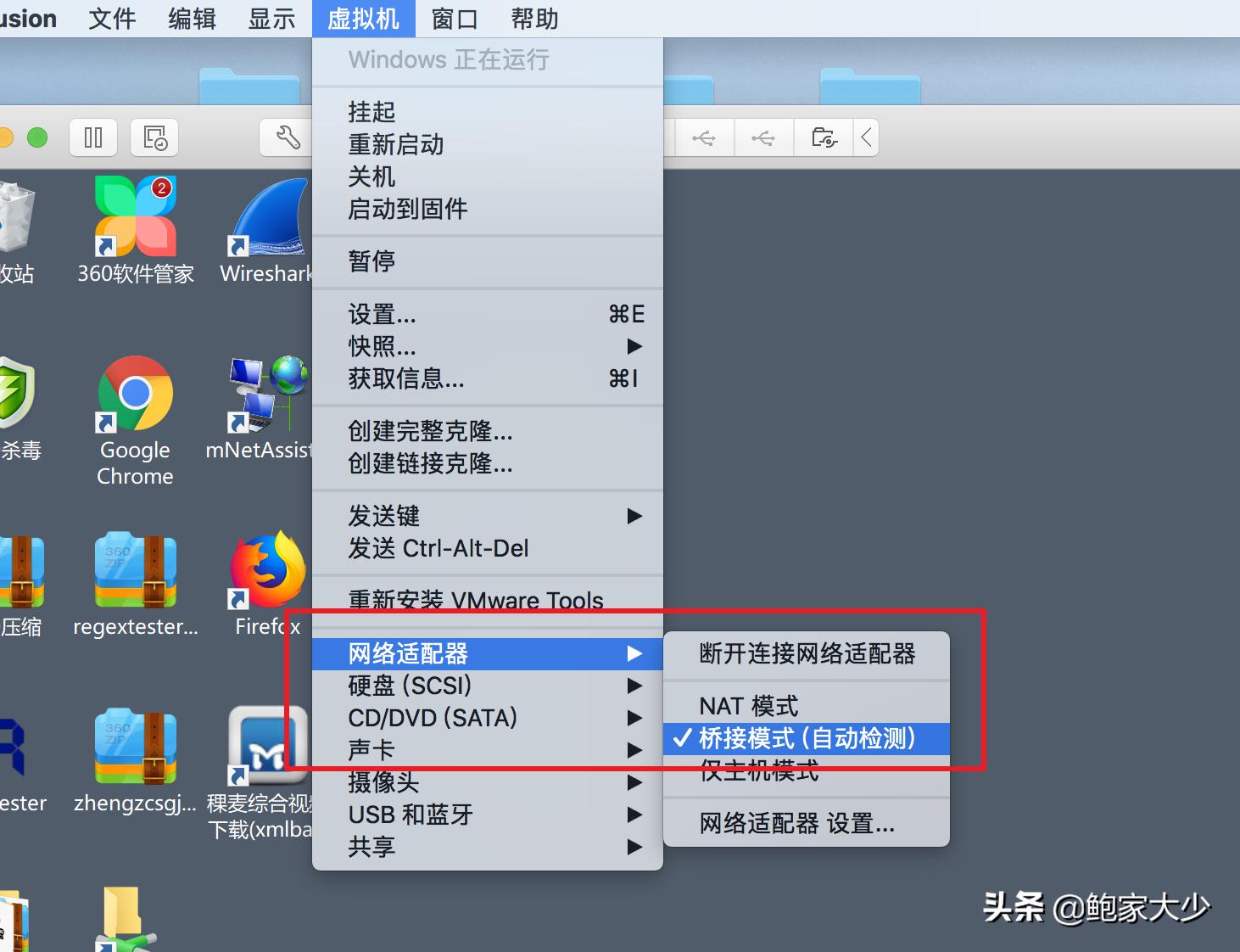 计算机网络基础ip地址算法,计算机网络基础ip地址知识