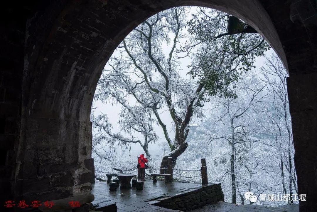 无雪不成冬,都江堰玩雪一日游