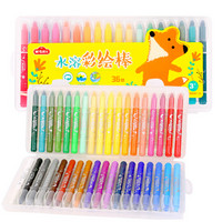 开学你准备好了吗幼儿园,开学啦你准备好了么